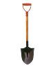 aluminum shovel S503D