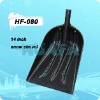 aluminum snow shovel