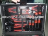 aluminum tool case