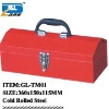 aluminum tool storage case