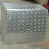 aluminum truck tool box (ATB2-957)