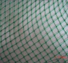 anti-bird net