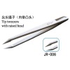 antistatic tweezer