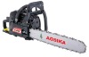aosika gasoline chain saw