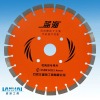 asphalt wet cutting diamond saw blades