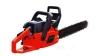 attractive design Gas ChainSaws 4100