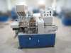 auto pillow shape straw packing machine