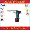 automatic air rivet gun