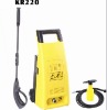 automatic car washer machine