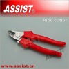 automatic pipe cutter