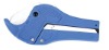 automatic pvc pipe cutters