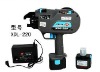 automatic rebar tying tool,construction tools