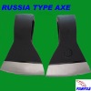 axe head