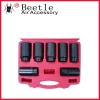 axle nut socket set, car repair tool