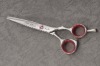 baber scissors 2BB-60