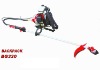 backpack Grass cutter BG330