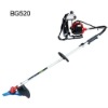 backpack gas brush cutter BG520