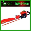 backpack gas hedge trimmer