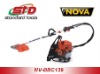 backpack gasoline brush cutter