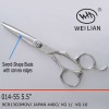 barber scissors 014-55