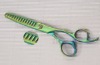 barber scissors UB-614BY