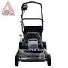 battery lawn mower HM-RT20