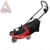 battery lawn mower HM-ZX30