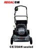 battery power lawn mower-BLW20