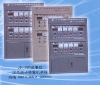 battery recondition, battery reconditioner, battery reconditioning, battery reviver, battery repair machine
