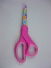 beautiful children scissor