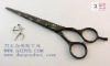 beauty clour scissors