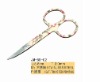 beauty eyebrow scissors