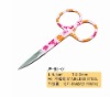 beauty eyebrow scissors, cosmetic scissors tool