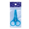 beauty scissors