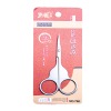 beauty scissors