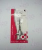 beauty scissors