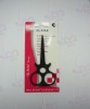 beauty scissors