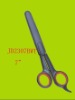 best barbers scissors in japan
