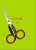 best barbers scissors in japan
