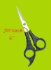 best barbers scissors in japan