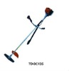 best brush cutter