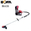 best brush cutter