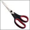best household/office scissors CK-J045