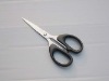 best household scissors CK-J012