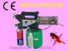 best mini thermal fogging machine with CE