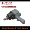 best sell twin hammer in China,Tire repair tools,pneumatic tools