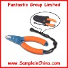 best selling floating pliers(FSQ0001)