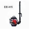 blower EB415