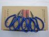 blue handle electric industry scissors