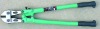 bolt clipper